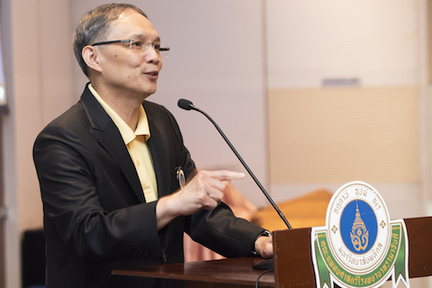 อบรมวิชาการระยะสั้น "The 13th Ramathibodi Annual Review in Pediatrics 2019"