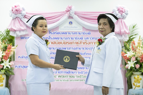 พิธีมอบประกาศนียบัตรการพยาบาลเฉพาะทาง ประจำปีการศึกษา 2562