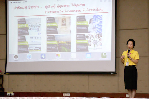 รามาธิบดี ร่วมงาน JOB FAIR ประชาสัมพันธ์รับสมัครผู้ช่วยพยาบาล