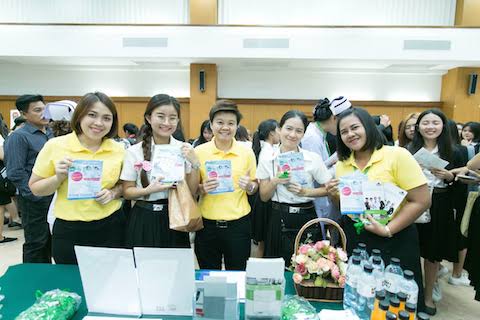 รามาธิบดี ร่วมงาน JOB FAIR ประชาสัมพันธ์รับสมัครพยาบาล