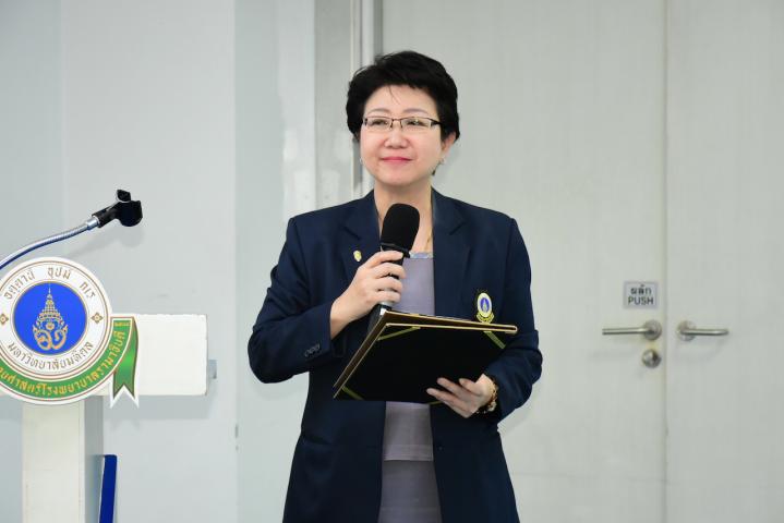 โครงการตำรารามาธิบดี จัดอบรมทางวิชาการ เรื่อง การเขียนตำรา/หนังสือทางวิชาการที่มีคุณภาพ