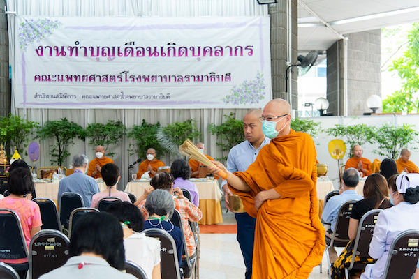 ทำบุญเดือนเกิดบุคลากร ประจำเดือนเมษายน 2566