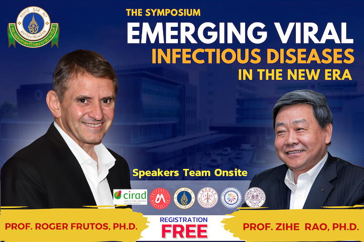 THE SYMPOSIUM,EMERGING VIRAL INFECTIOUS DISEASES IN THE NEW ERA