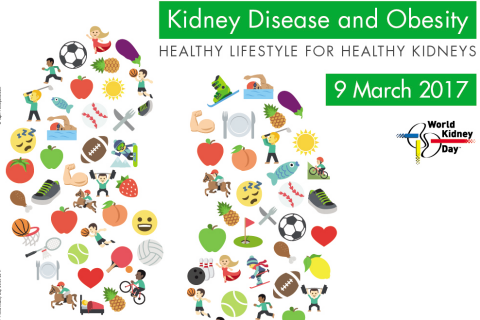 นิทรรศการวันไตโลก (World Kidney Day)  วันพฤหัสบดีที่ 9 มีนาคม 2560