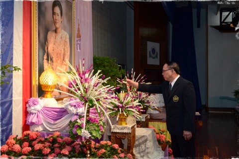 ถวายพระพร