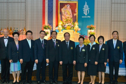 พิธีถวายพระพรวันแม่