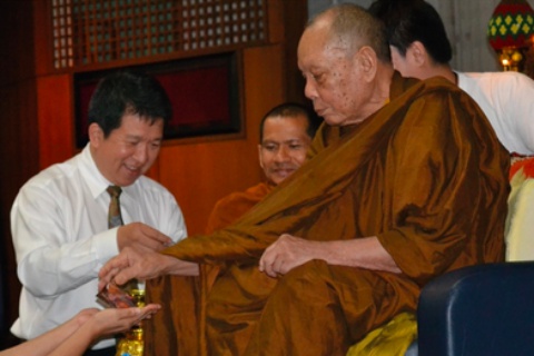 ธรรมบรรยายโดย หลวงปู่อุดม ญาณรโต