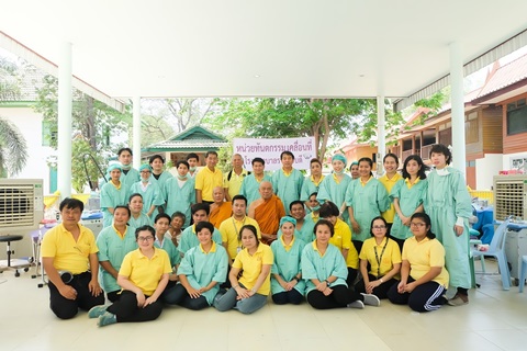 งานทันตกรรม ออกหน่วยทันตกรรมเคลื่อนที่