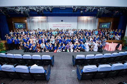 อบรมเชิงปฏิบัติการ “โครงการพัฒนาประสิทธิภาพการสื่อสารภายในองค์กรด้วยเครือข่ายสื่อสารรามาธิบดี” 