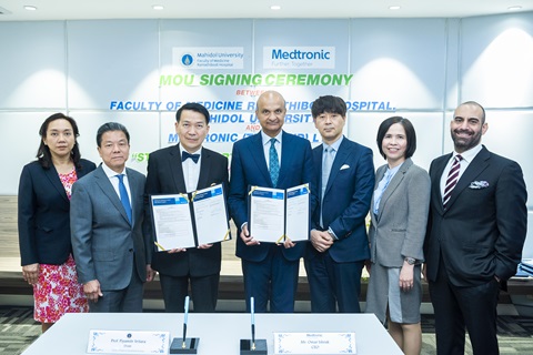 พิธีลงนามบันทึกข้อตกลงความร่วมมือ (MOU) เป็นพันธมิตรด้านกรอบกลยุทธ์ กับ บริษัท เมดโทรนิค (ประเทศไทย) จำกัด