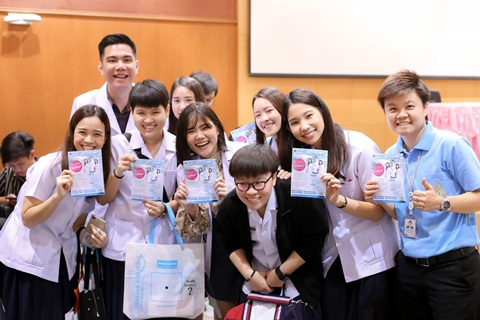 "PHARMACY CU JOB FAIR จุฬาลงกรณ์มหาวิทยาลัย"