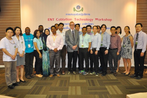 การประชุมเชิงปฏิบัติการ “ENT Coblation Technology Workshop”