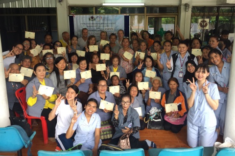 โรงเรียนพยาบาลรามาธิบดี จัดโครงการอบรม อสม. สาลวันทบทวนความรู้ป้องกันภัยและทักษะการดูแลผู้ป่วยในชุมชน