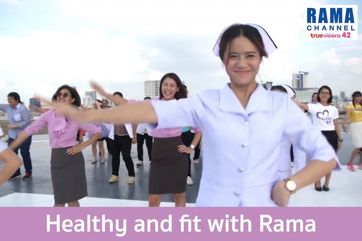 Rama Channel | T26 รณรงค์ให้ออกกำลังกายง่าย ๆ