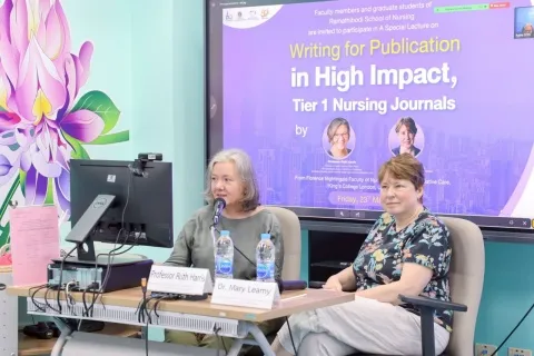 การบรรยายพิเศษโดย อาคันตุกะ จาก Florence Nightingale Faculty of Nursing, Midwifery & Palliative Care, King’s College London สหราชอาณาจักร