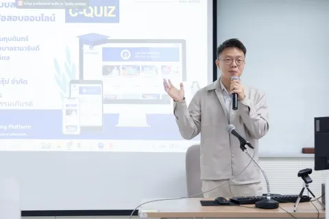 อบรมเชิงปฏิบัติการหัวข้อ “การวิเคราะห์ค่าความเชื่อมั่นของข้อสอบ”