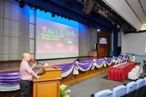 โครงการ RAMA SmokeFree 2025