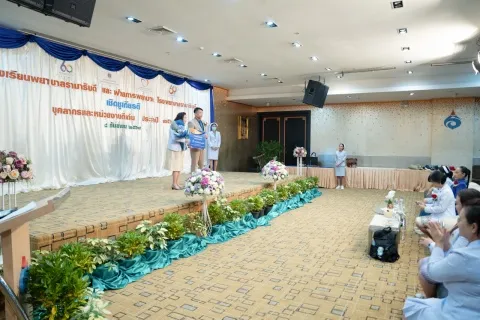 งานเชิดชูเกียรติ บุคลากร และหน่วยงานดีเด่น ประจำปี 2568