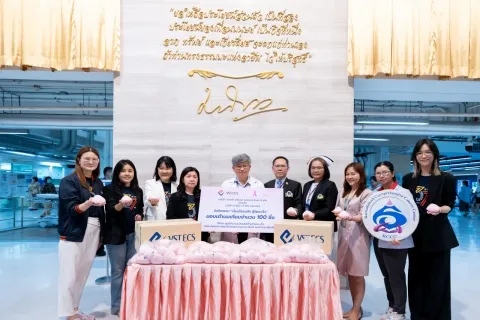 ศูนย์ความเลิศด้านโรคมะเร็ง คณะแพทยศาสตร์โรงพยาบาลรามาธิบดี มหาวิทยาลัยมหิดล รับมอบบริจาคเงินและเต้านมเทียม