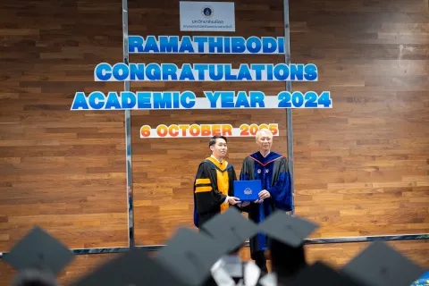 งานอวยพรบัณฑิตศึกษา แก่ผู้สำเร็จการศึกษาประจำปี 2567