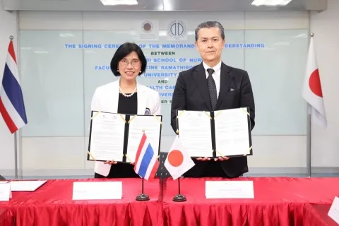 พิธีลงนามบันทึกข้อตกลงความร่วมมือทางวิชาการ (MOU) ระหว่าง โรงเรียนพยาบาลรามาธิบดี คณะแพทยศาสตร์โรงพยาบาลรามาธิบดี มหาวิทยาลัยมหิดล กับ Faculty of Health Care and Nursing, Juntendo University ประเทศญี่ปุ่น