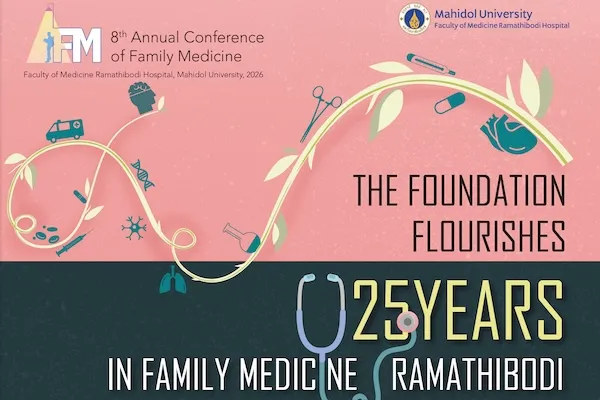 The foundation Flourishes 25 Years: In family medicine ramathibodi