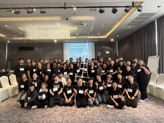 โครงการอบรม “One Team, One Family” (ทีมเดียวกัน เหมือนครอบครัวเดียวกัน)