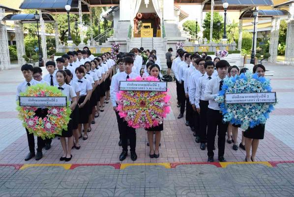 งานพิธีพระราชทานเพลิงศพ ผู้อุทิศร่างกายเพื่อการศึกษา ประจำปีการศึกษา พ.ศ.๒๕๕๙ 