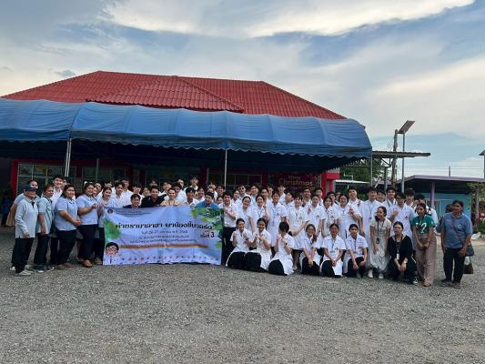 โครงการ "รามาอาสา-พาน้องขึ้นวอร์ด ครั้งที่ 3"