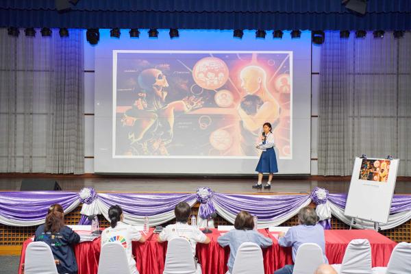 โครงการ RAMA SmokeFree 2025