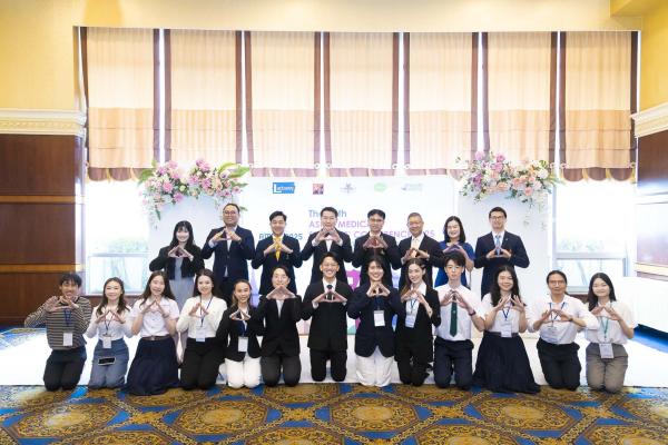 Asian Medical Students’ Conference; AMSC 2025