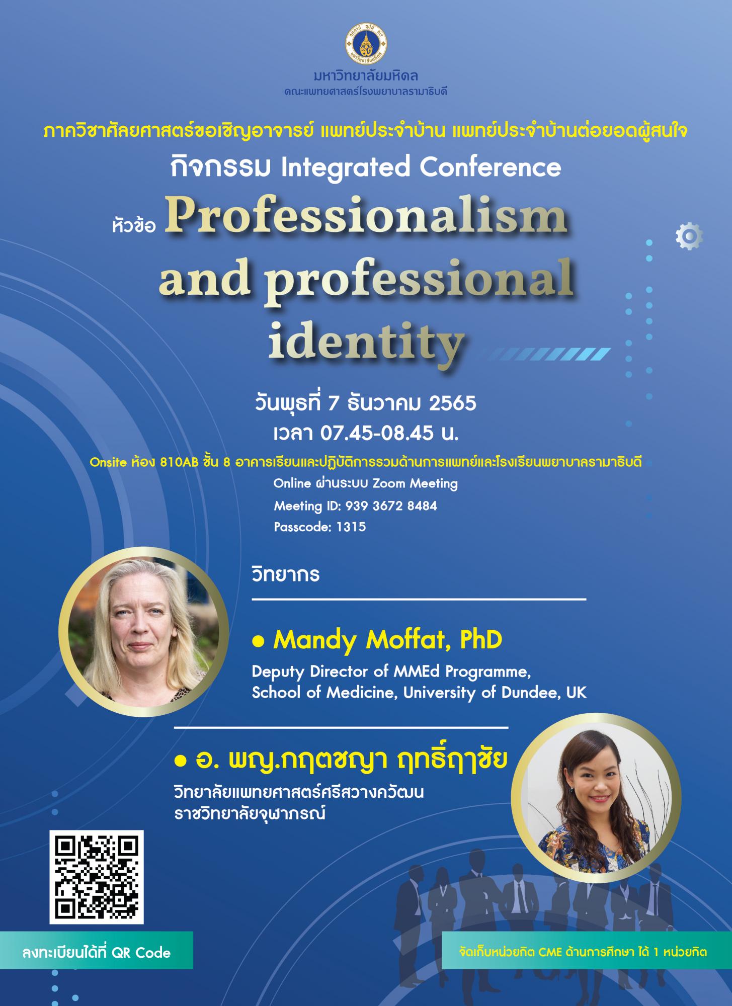 Professionalism and professional identity