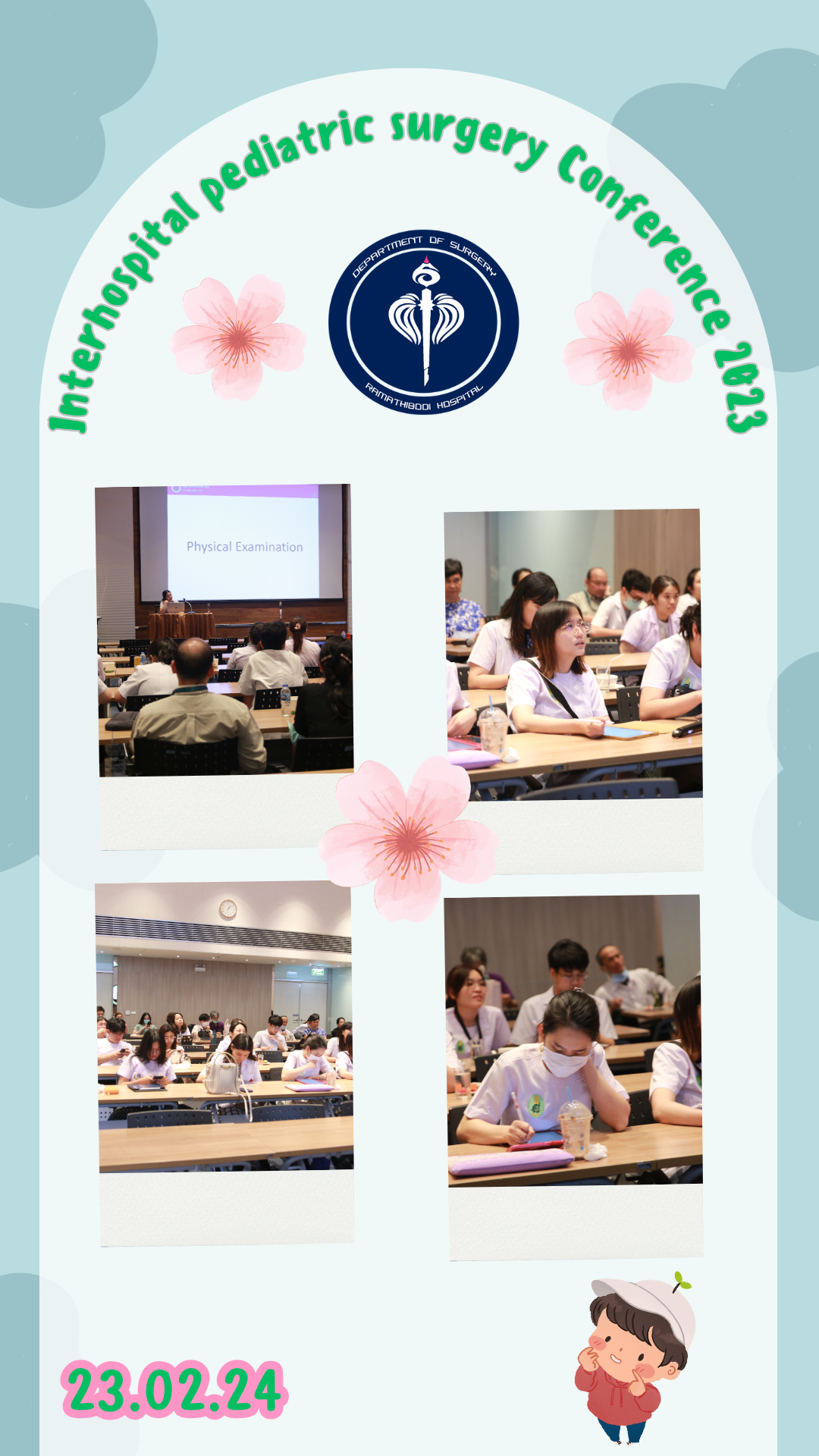 Interhospital pediatric surgery Conference 2023
