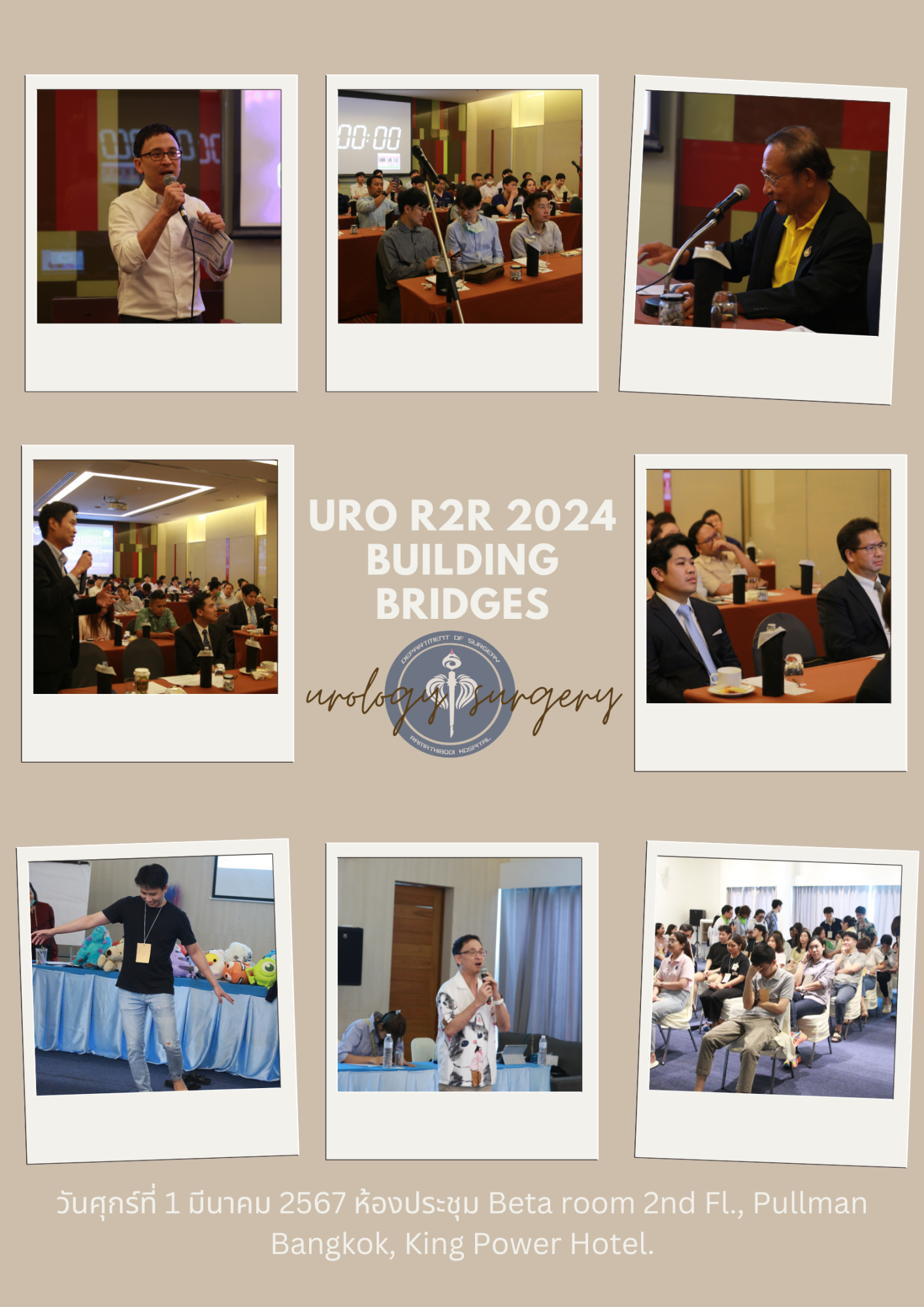 URO R2R 2024 BUILDING BRIDGES