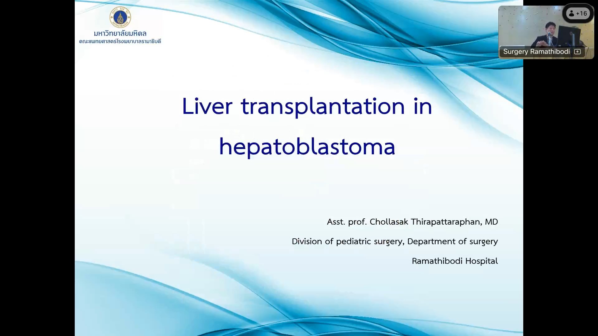 4.LIVER TRANSPLANT FOR COMPLICATED HEPATOBLASTOMA : FIRST-LINE OR SALVAGE?: CHOLLASAK THIRAPATTARAPHAN