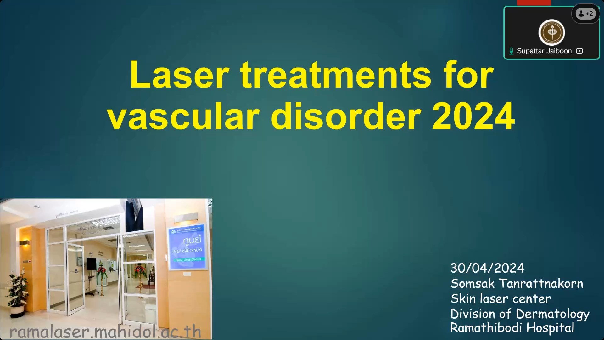 Laser treatments for Vascular disorder (30/04/67)
