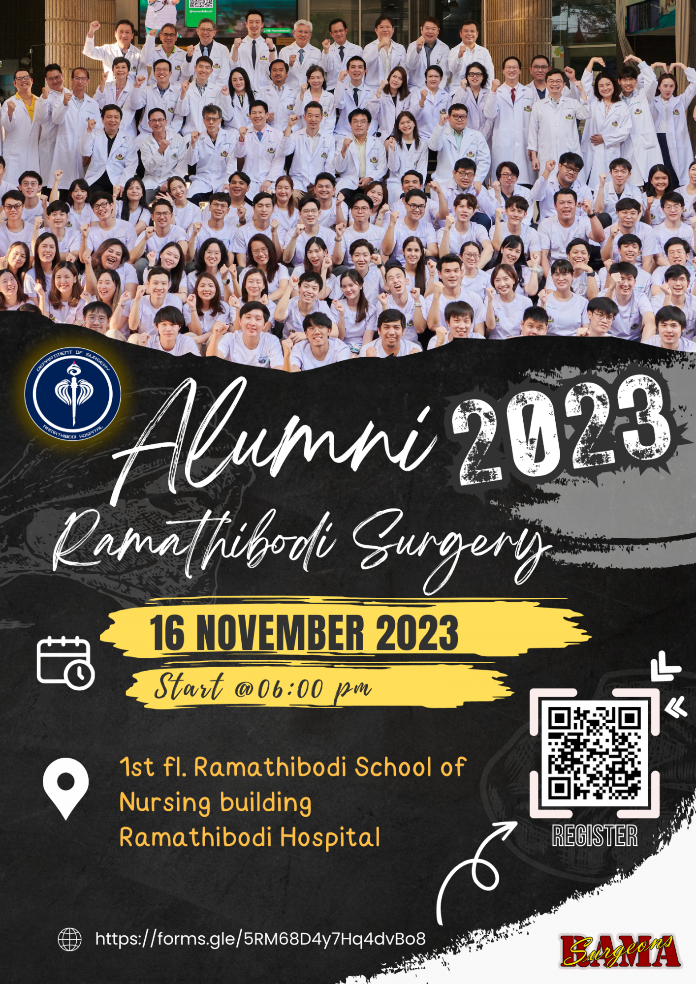 Alumni rama surgery 2023