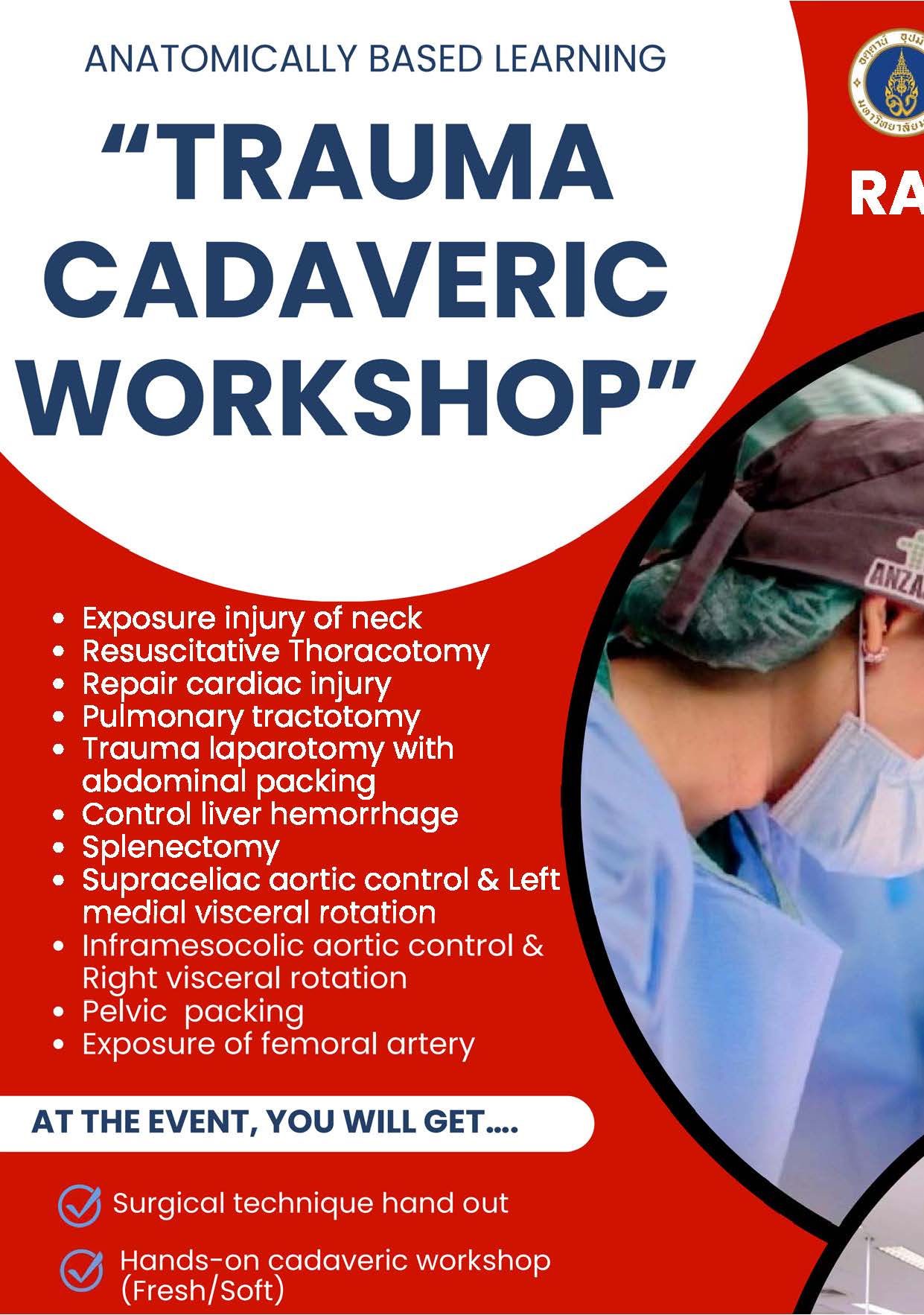 Trauma Cadaveric Workshop Trauma Cadaveric Workshop