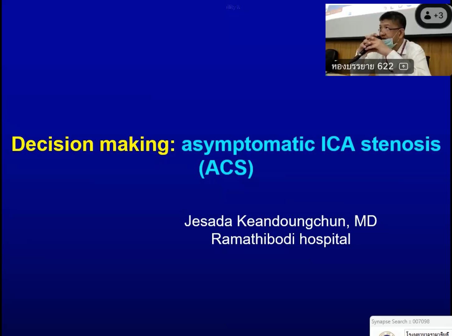 Decision making in asymp ICA stenosis