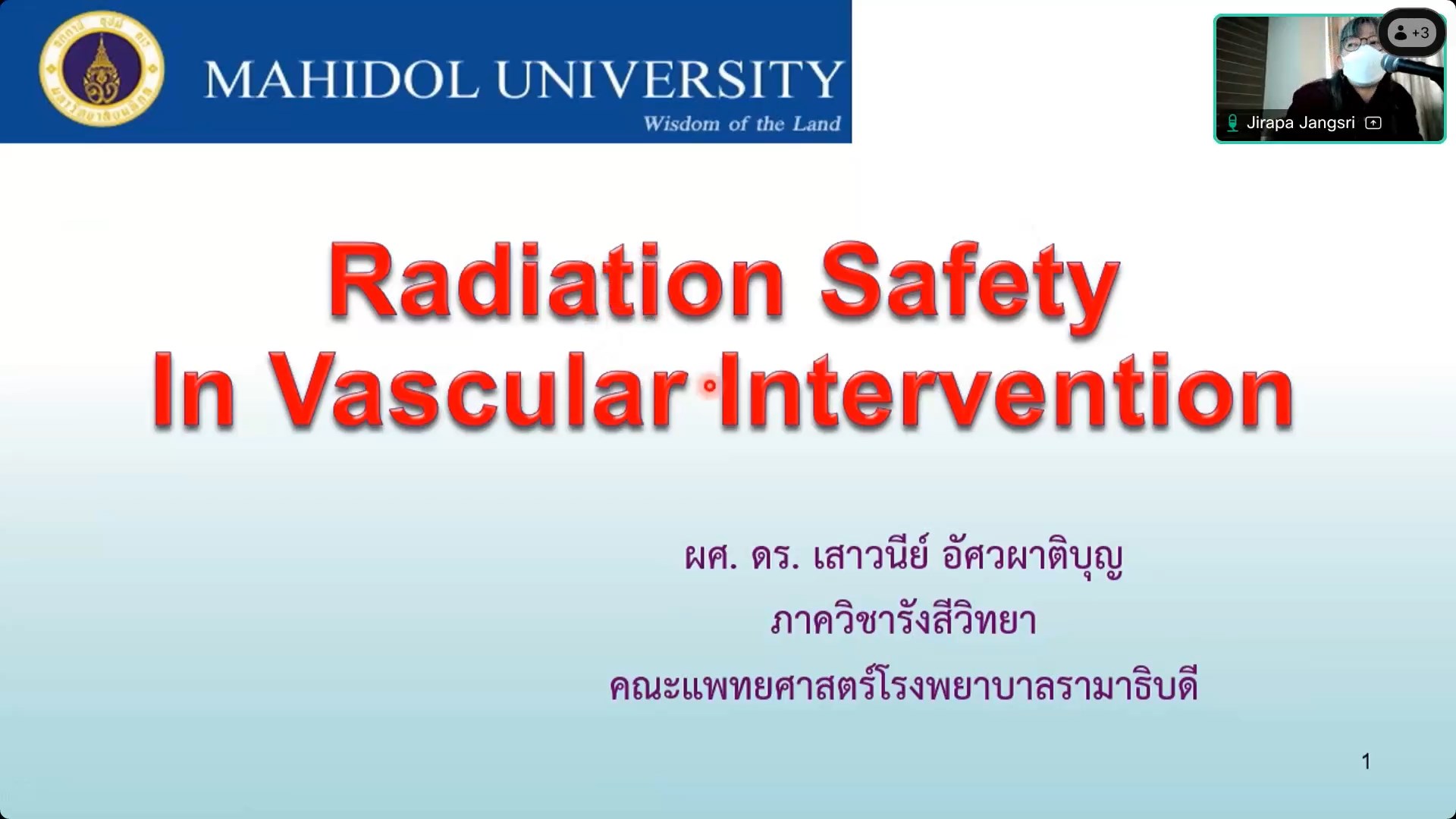 Radiation Safety in vascular intervention