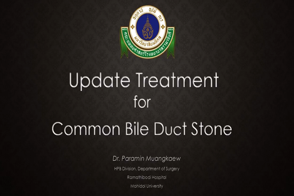 Approach to Common Bile Duct Stone (Thai)