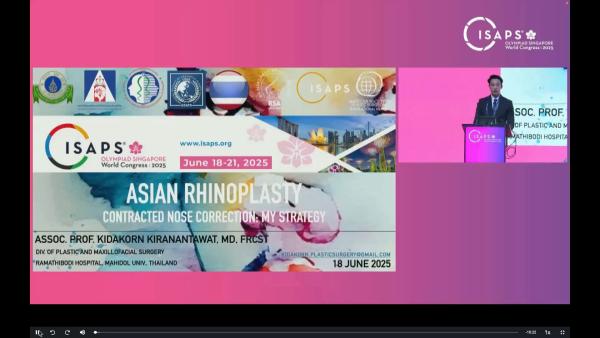 Contracted Nose Correction