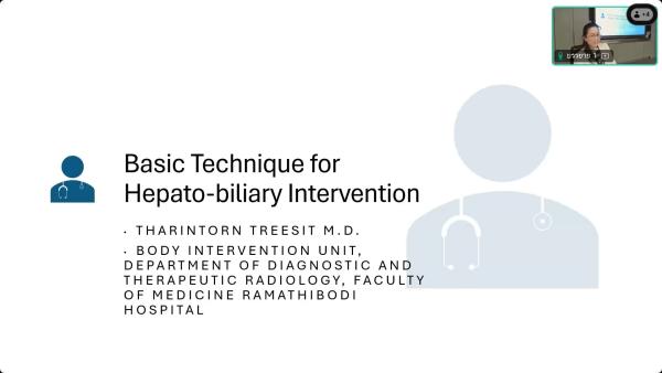 Hepato-Biliary Intervention