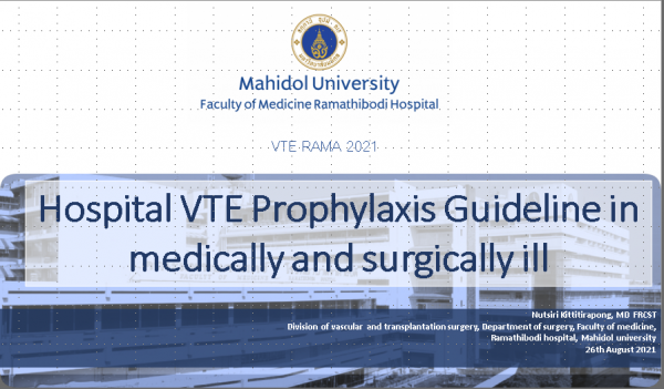 Hospital Guideline VTE Med+Sx