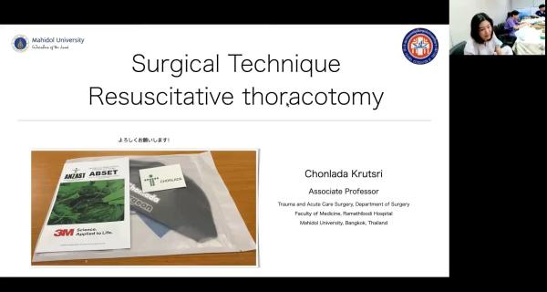Surgical technique of Trauma Resuscitative Thoracotomy