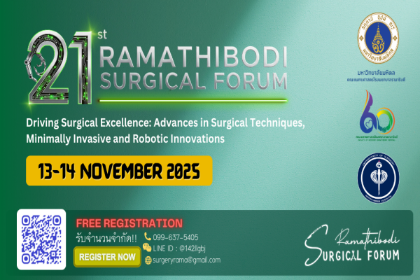 21st Ramathibodi Surgical Forum