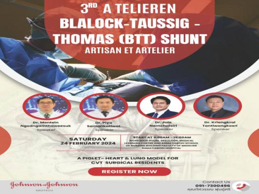 BLALOCK-TAUSSIG-THOMAS (BTT) SHUNT