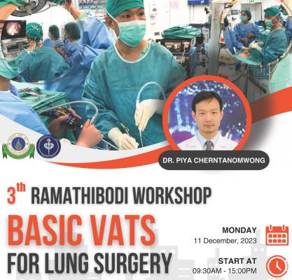 BASIC VATS FOR LUNG SURGERY