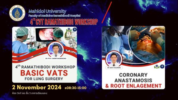 4th CVT Ramathibodi Workshop