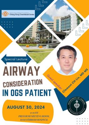 AIRWAY IN OGS PATIENT